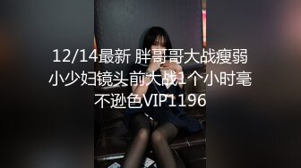 【新片速遞】   【厕拍精品】高清县城公厕偷拍❤️各种时尚年轻长腿美女[无水原版]