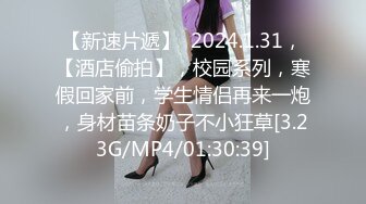 STP23968 姐妹花一起过圣诞  露脸跟大哥激情啪啪 口交大鸡巴吃奶子舔逼互动抽插 轮流挨草让大哥各种蹂躏浪叫真刺激