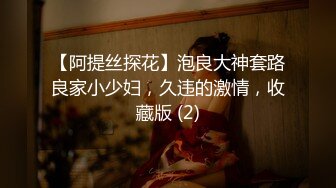 老爸和老_妈去广_州进货 叫小姨妈来家里照顾我__下Y迷翻小姨妈玩她的大黑B (2)