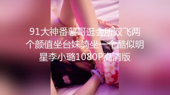   七彩主播6月30日下午2点~18岁蝴蝶小骚B好诱人呀~哥哥有时间可以来单独一对一哦！