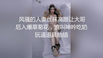 精东影业003-妹妹的爱