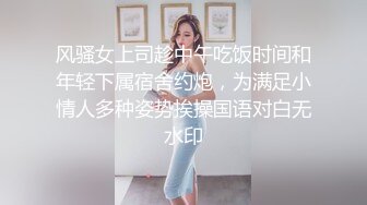 顶级反差女神！万人舔屏推特长腿翘臀蝴蝶粉私尤物【盯裆猫lu599e】福利私拍，露出啪啪爱液超多非常母狗