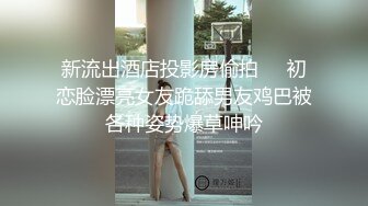 星空传媒XK8159柔道黑带女教练终究敌不过弟子大鸡巴