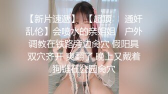 我的淫蕩老婆很享受的坐在我上面搖-暴力-换妻