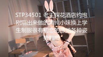 MSD-054_女秘書性愛商談用性技換你的精與錢官网