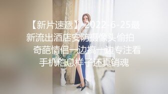 星空無限傳媒 XKG080 父親和女兒搶男人 波妮