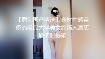 萝莉社.泰国路边搭讪美女-探长阿坤