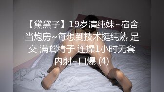  男男女女集体淫乱