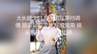 午夜寻花@如此可爱的清纯妹子，本来就打扮很可爱，还换上黑丝女仆装 ，要老命啊1