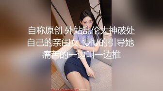 这种插法哥哥们喜欢吗，哥哥体力好好，艹得受不了，让我慢点慢点~