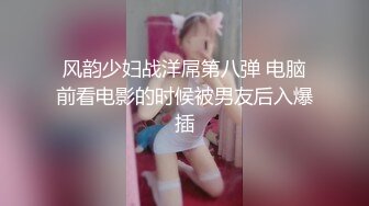 貓爪影像 MMZ-034 风骚女租客 赤裸勾引纯情房东 清纯女神 寻小小