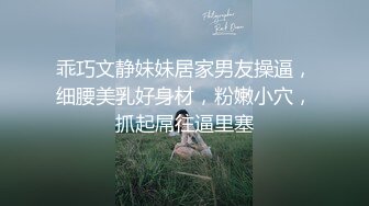 【9月新档】极品身材高颜值演员模特人气网黄「孙禾颐」「Jenny Pinky」Fansly大尺度露脸自慰私拍 (2)