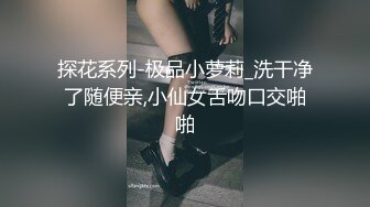 【极品❤️美少女】小余棠✿ 5.15超反差全裸可爱甜妹 开腿放尿色诱 敏感小穴汁液流淌 扣弄G点就潮吹