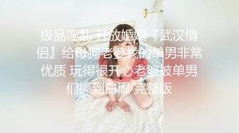 [无码破解]CAWD-721 出張先の相部屋で絶倫上司に何度も中出しされて… 大嫌いな課長の粘着質な愛撫と濃厚SEXに溺れた華奢美乳OL 小坂七香