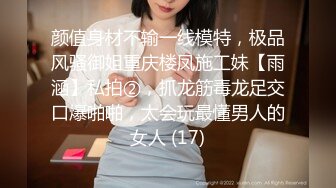 KTV女厕近距离偷窥短裙少妇的肥美大鲍鱼