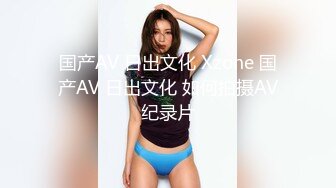 田冰冰 绿色服饰搭配性感魅惑黑丝 丰满妩媚妖娆身姿媚态动人