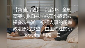 中医按摩养生馆丰满大奶熟女骗丈夫去按摩却享受猥琐老中医舔逼扒光啪啪服务肏了3次过足了瘾