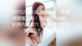 【EdMosaic】 雪乳美女销魂紫薇无预警被偷窥者强行进入中出内射