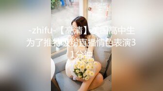 大奶人妻吃鸡啪啪 皮肤白皙 稀毛粉鲍鱼 在家被黑祖宗大肉棒无套输出 娇喘不停 差点内射