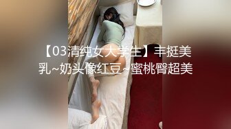 分享真正素人夫妻自拍小视频 这对巨乳八字奶太震撼了