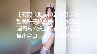  新片速递瘦子探花酒店约炮18岁高颜值婴儿肥大奶妹妹，被操到大喊救命求饶