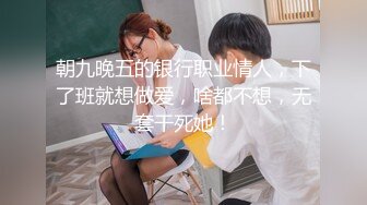 伪娘与腹部花纹身小伙勾引啪啪