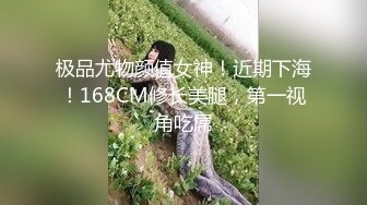 麻豆传媒 MCY0127 我的骚穴是爸爸的解药 苏念瑾