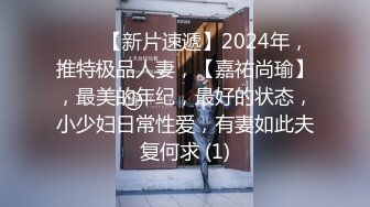 邻居肥熟阿姨，让我快点做，一会老公回来了