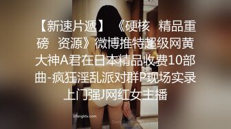 【新片速遞】 女友：我没感觉，我没有感觉，你说，你想不想插嘛 ❤️ 男：你弄一下我看看，还插不插嘛，嗯？这番挑逗，能忍？