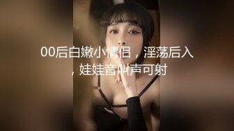 清纯反差小母狗✅Twitter萝莉『双马尾呆奈酱』，勾人小妖精被大鸡巴爸爸无套爆炒内射，小穴穴