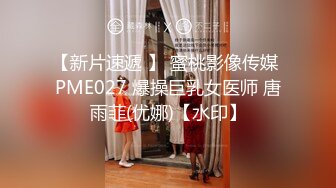 被7个骚女调戏-我愿意用大鸡巴精液伺候这7个女骚货