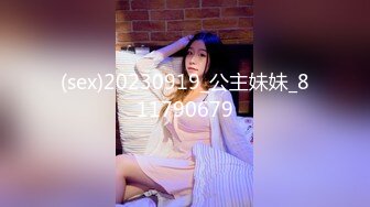 JK装大奶妹撩起衣服露奶舔弄揉捏脱掉内裤操了几下呻吟娇喘诱人