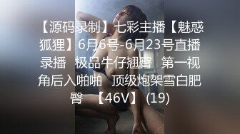 二月新货夜总会KTV女厕偷拍 小姐姐烟瘾难耐尿尿时候抽一发，极品长腿御姐蜜桃臀白嫩多姿