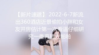 与固炮的快乐生活 无套高频率后入炮友