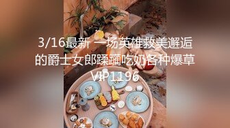 OSTP299 最新工口猫高质量约炮女神级白嫩清纯美少女身材苗条阴毛多B又粉嫩爱液超多双洞都给玩了内射