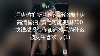 大陆AV剧情：淫荡姐姐乱伦恋勾引受伤弟弟啪啪