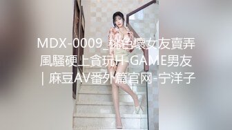 FC2PPV 3106293 ※限定価格【顔出し】キ〇ネダンス現/役チア　学生時代元カレとのハメ撮り流出。顔・巨乳・スレンダー3拍子揃った美女が性欲強すぎてヤバすぎる痴態を晒す【中出し】 [有]