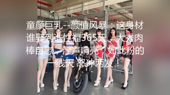 Patreon【浵卡】COS桐生桔梗,巨乳白虎，足交，棉袜撸管，口交干炮一条龙