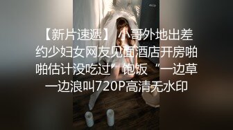 天使映畫AN9-004女子圖鑑-操醒女兒的那個早晨