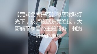 绿帽大哥的绝美人妻轻熟女老婆，被自己小弟狂艹，大鸡吧枪枪到底，顶入子宫插的白浆直冒！