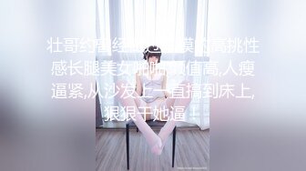 风骚黑丝人妻耐心口