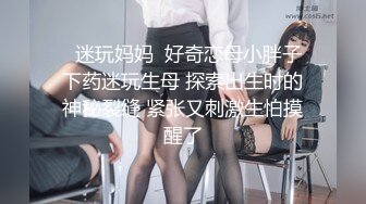 高中傻妹直接用IG传裸照给假经纪人??意外的让大家看看私下淫荡的一面