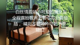   绿帽淫妻 你孩子多大了 上初一 行啦 歇会儿 我受不了了 聊完再操