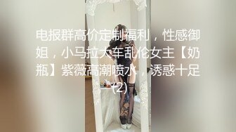 起點傳媒 性視界傳媒 XSJ005 奇淫三國之黃精之亂 金寶娜