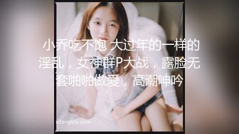 学生妹母狗穿黑色开档丝袜在楼梯口被主人疯狂玩弄小骚逼 按头深喉！