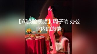 【新片速遞】   科技园蹲守新来的女实习生,这浓密的B毛该修剪一下了