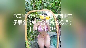 【新片速遞】 【爆乳女神❤️究极核弹】秀人顶级巨乳女神『朱可儿』齐逼牛仔裤露骚丁微露逼唇 爆奶特写 趴在泳池边等你后入 超清4K画质 