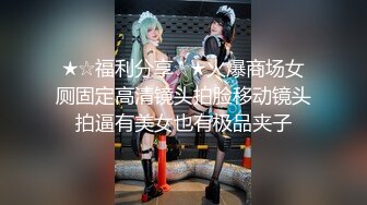 气质女神【你的朵朵呢】白领制服丝袜高跟门前大黑牛自慰【25v】  (20)