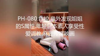 杏吧女优可乐 空降vip 喜淫新年