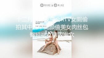 【极品网红学妹】小敏儿 仙女气质楚楚动人美少女  黑神话悟空女玩家温柔吮茎 美妙输出蜜穴 凸凸劲射子宫